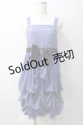 axes femme / パーティドレス  ラベンダー Y-25-05-22-142-AX-OP-SZ-ZY
