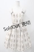 axes femme kawaii / フラッフィベアジャンスカ M 生成り Y-25-05-22-168-AX-OP-SZ-ZY