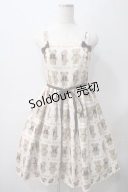 画像1: axes femme kawaii / フラッフィベアジャンスカ M 生成り Y-25-05-22-168-AX-OP-SZ-ZY