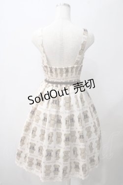 画像2: axes femme kawaii / フラッフィベアジャンスカ M 生成り Y-25-05-22-168-AX-OP-SZ-ZY