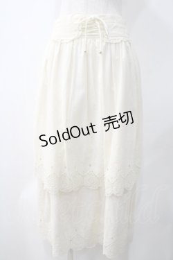 画像1: axes femme / 裾刺繍ティアードスカート M キナリ Y-25-05-22-198-AX-SK-SZ-ZI