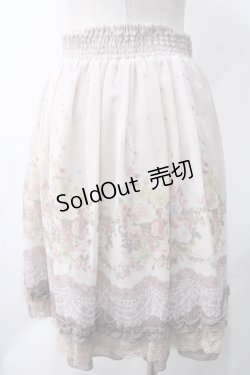 画像2: axes femme / スカート   Y-25-05-22-202-AX-SK-AS-ZY
