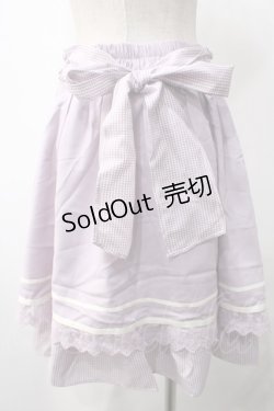 画像2: axes femme POETIQUE / ビットデザインスカート M ラベンダー Y-25-05-22-203-AX-SK-SZ-ZI