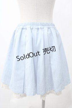 画像2: axes femme / フラップデザインキュロット M サックス Y-25-05-22-216-AX-PA-SZ-ZY