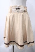 axes femme / スカート   Y-25-05-22-219-AX-SK-SZ-ZY