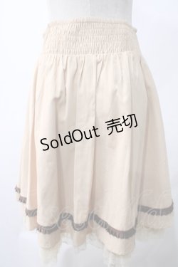 画像2: axes femme / スカート   Y-25-05-22-219-AX-SK-SZ-ZY