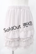 axes femme POETIQUE / レースフリルペチパンツ M ピンク Y-25-05-22-229-AX-PA-SZ-ZI
