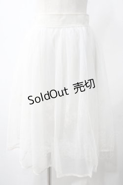 画像1: axes femme POETIQUE / お花刺繍チュールスカート M キナリ Y-25-05-22-232-AX-SK-SZ-ZY