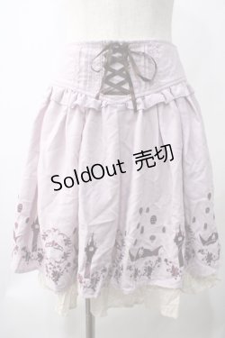 画像1: axes femme POETIQUE / Disneyラプンツェル/ハイウエスト刺繍スカート M ラベンダー Y-25-05-22-236-AX-SK-SZ-ZY