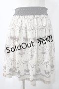 axes femme / シャンデリア柄スカート M 生成り Y-25-05-22-238-AX-SK-SZ-ZY