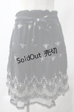画像1: axes femme / スカート   Y-25-05-22-243-AX-SK-SZ-ZI