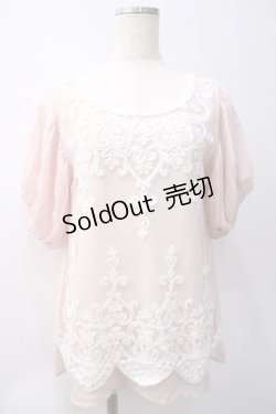 画像1: axes femme / トップス   Y-25-05-22-038-AX-TO-SZ-ZY