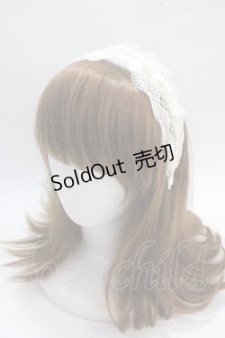 画像1: Melody BasKet / 旋律で紡いだレースカチューシャ  アイボリー Y-25-05-25-045-LO-AC-SZ-ZY