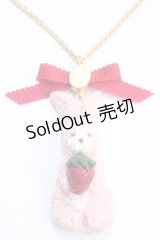 Q-pot. / ストロベリーミルクティなうさぎクッキーネックレス  ストロベリーミルク Y-25-05-25-006-QP-AC-SZ-ZY