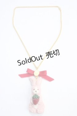 画像3: Q-pot. / ストロベリーミルクティなうさぎクッキーネックレス  ストロベリーミルク Y-25-05-25-006-QP-AC-SZ-ZY