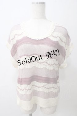 画像1: axes femme / マルチボーダーニットプルオーバー  赤 Y-25-05-25-066-AX-TO-SZ-ZY