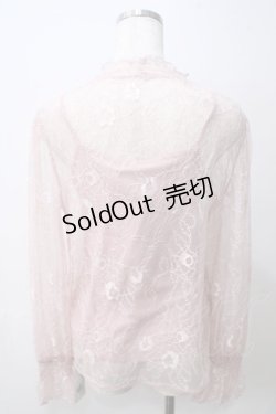 画像2: axes femme / インナーキャミ付き総レースプルオーバー  ピンク Y-25-05-25-068-AX-TO-SZ-ZY