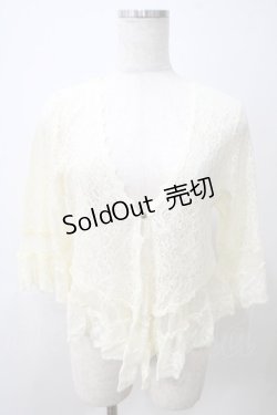 画像1: axes femme / 総レースショートガウン  キナリ Y-25-05-25-074-AX-TO-SZ-ZY