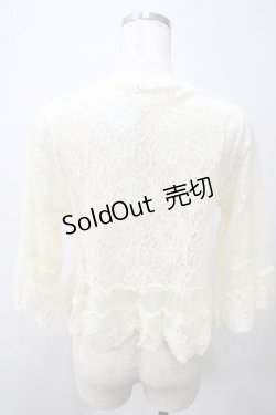 画像2: axes femme / 総レースショートガウン  キナリ Y-25-05-25-074-AX-TO-SZ-ZY