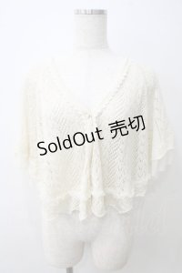 axes femme / トッパー風ニットケープ  キナリ Y-25-05-25-075-AX-TO-SZ-ZY