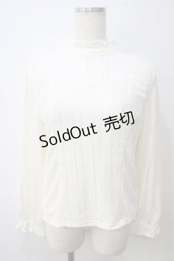 画像1: axes femme POETIQUE / レーシープルオーバー  キナリ Y-25-05-25-076-AX-TO-SZ-ZY