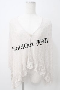 axes femme / イレヘムショートカーディガン  キナリ Y-25-05-25-082-AX-TO-SZ-ZY