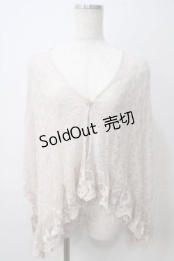 画像1: axes femme / イレヘムショートカーディガン  キナリ Y-25-05-25-082-AX-TO-SZ-ZY