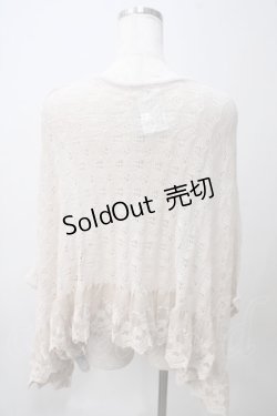 画像2: axes femme / イレヘムショートカーディガン  キナリ Y-25-05-25-082-AX-TO-SZ-ZY
