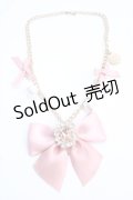 Maison de FLEUR / ビジューリボンパールバッグチャーム F ピンク Y-25-05-25-010-LO-ZA-SZ-ZY