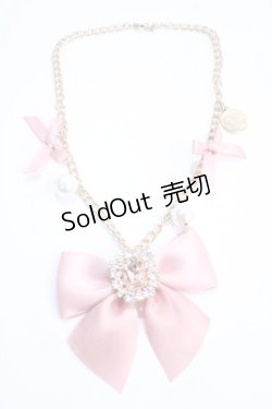 画像1: Maison de FLEUR / ビジューリボンパールバッグチャーム F ピンク Y-25-05-25-010-LO-ZA-SZ-ZY