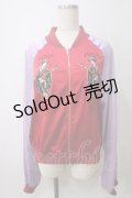 Jamieエーエヌケー / JAPANスカジャン M 赤 Y-25-05-25-099-LO-TO-SZ-ZY