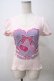 画像1: BABY,THE STARS SHINE BRIGHT / チェリーリボンTシャツ  ピンク Y-25-05-25-106-BA-TO-SZ-ZY (1)