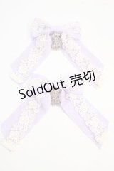 ALICE and the PIRATES / A/Pゆらゆらリボンコーム  ラベンダー×ホワイト Y-25-05-25-013-PA-AC-SZ-ZY