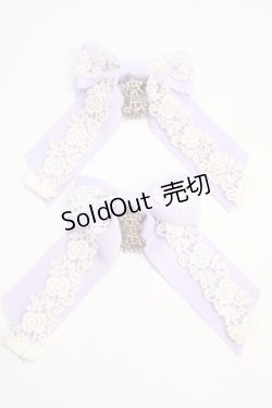 画像1: ALICE and the PIRATES / A/Pゆらゆらリボンコーム  ラベンダー×ホワイト Y-25-05-25-013-PA-AC-SZ-ZY