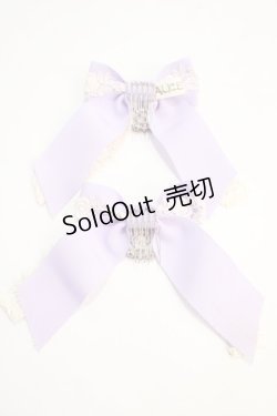 画像2: ALICE and the PIRATES / A/Pゆらゆらリボンコーム  ラベンダー×ホワイト Y-25-05-25-013-PA-AC-SZ-ZY