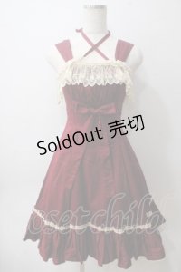 Mary Magdalene / デボラドールワンピース  ボルドー Y-25-05-25-132-CL-OP-SZ-ZY