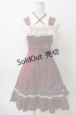 画像1: Mary Magdalene / デボラドールワンピース  ボルドー Y-25-05-25-132-CL-OP-SZ-ZY