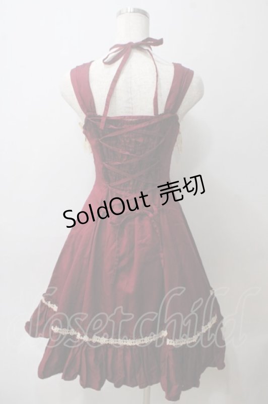 画像2: Mary Magdalene / デボラドールワンピース  ボルドー Y-25-05-25-132-CL-OP-SZ-ZY (2)