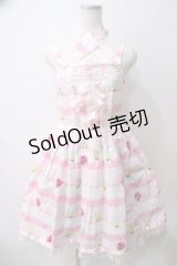 BABY,THE STARS SHINE BRIGHT / I?Scream ジャンパースカート  ピンク Y-25-05-25-136-BA-OP-SZ-ZY