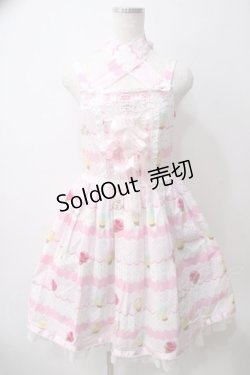 画像1: BABY,THE STARS SHINE BRIGHT / I?Scream ジャンパースカート  ピンク Y-25-05-25-136-BA-OP-SZ-ZY