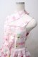 画像3: BABY,THE STARS SHINE BRIGHT / I?Scream ジャンパースカート  ピンク Y-25-05-25-136-BA-OP-SZ-ZY (3)