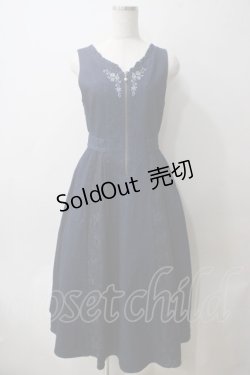 画像1: axes femme / バラ刺繍ジャンスカ  インディゴ Y-25-05-25-140-AX-OP-SZ-ZY