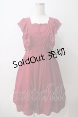 axes femme kawaii / シャルロットジャンスカ M 赤 Y-25-05-25-141-AX-OP-SZ-ZY