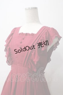 画像3: axes femme kawaii / シャルロットジャンスカ M 赤 Y-25-05-25-141-AX-OP-SZ-ZY