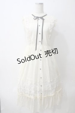 画像1: axes femme / 総レースロングワンピース  キナリ Y-25-05-25-142-AX-OP-SZ-ZY