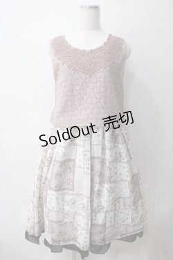 画像1: axes femme / フラワーパッチワーク柄ワンピース  ピンク Y-25-05-25-149-AX-OP-SZ-ZY