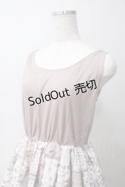 画像3: axes femme / フラワーパッチワーク柄ワンピース  ピンク Y-25-05-25-149-AX-OP-SZ-ZY