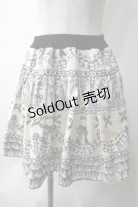 MILK / オディールスカート  アイボリー Y-25-05-25-164-ML-SK-SZ-ZY