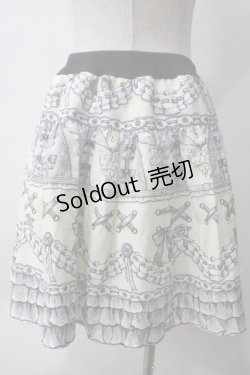 画像2: MILK / オディールスカート  アイボリー Y-25-05-25-164-ML-SK-SZ-ZY