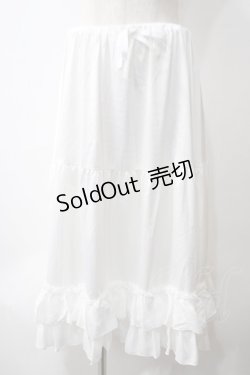 画像1: axes femme kawaii / ミディフリルペチスカート M 黒 Y-25-05-25-166-AX-SK-SZ-ZY